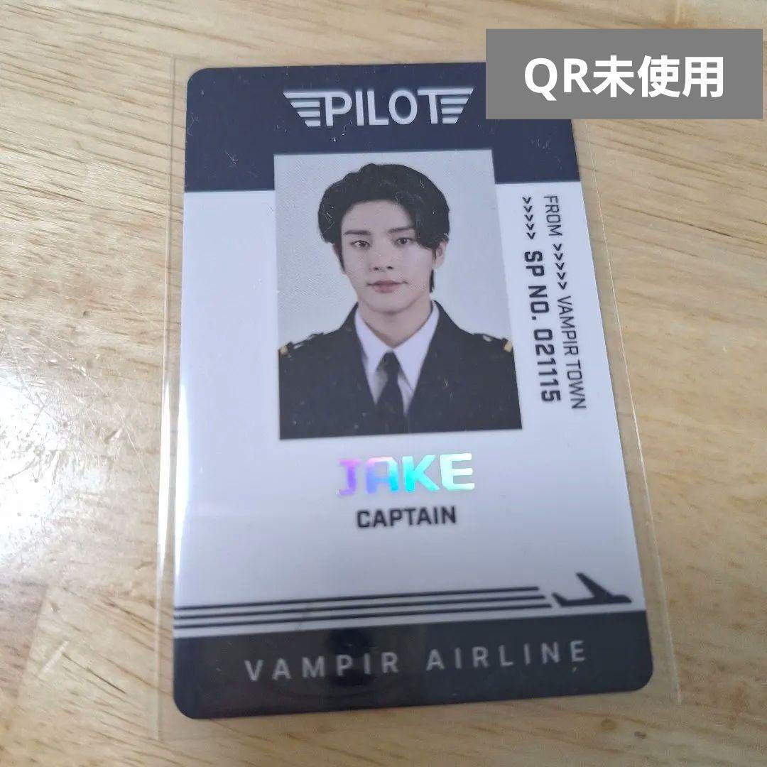 ENHYPEN WORLD SPカードジェイク - メルカリ