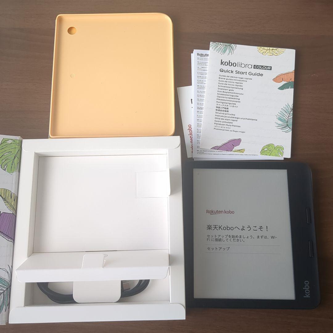 Kobo Libra colour 本体 ブラック + ケース付 Amazon.com: Kobo Libra Colour Black eReader with Case Bundle