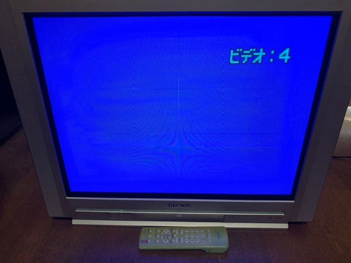 日立ブラウン管テレビ29インチ 手渡し限定 - メルカリ