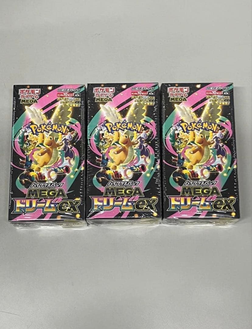 即購入不可MEGA ドリームEX 新品未開封シュリンク付きbox3箱 - メルカリ