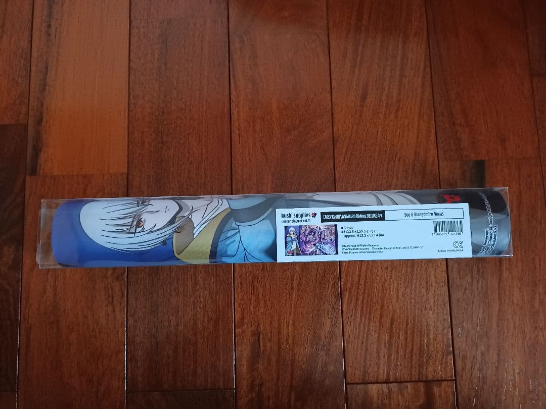 ヴァンガード呼続スオウ＆零から歩む者 ブラグドマイヤー・ネクサス海外プレイマット 零から歩む者ブラグドマイヤー・ネクサス【SEC】{DZ-BT08/SEC02