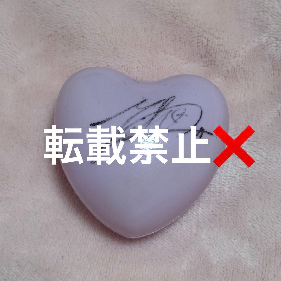 JO1 與那城奨 サインボール - メルカリ