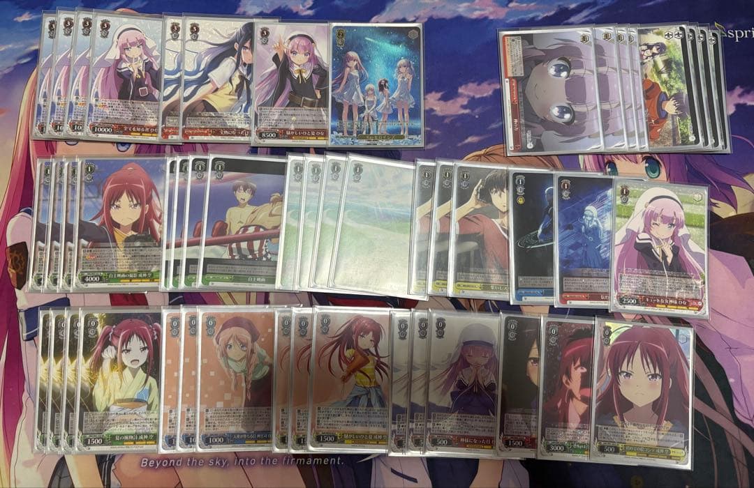 ヴァイス 神様になった日 2ドラ扉 デッキ 枝、宝扉パーツ付き - メルカリ