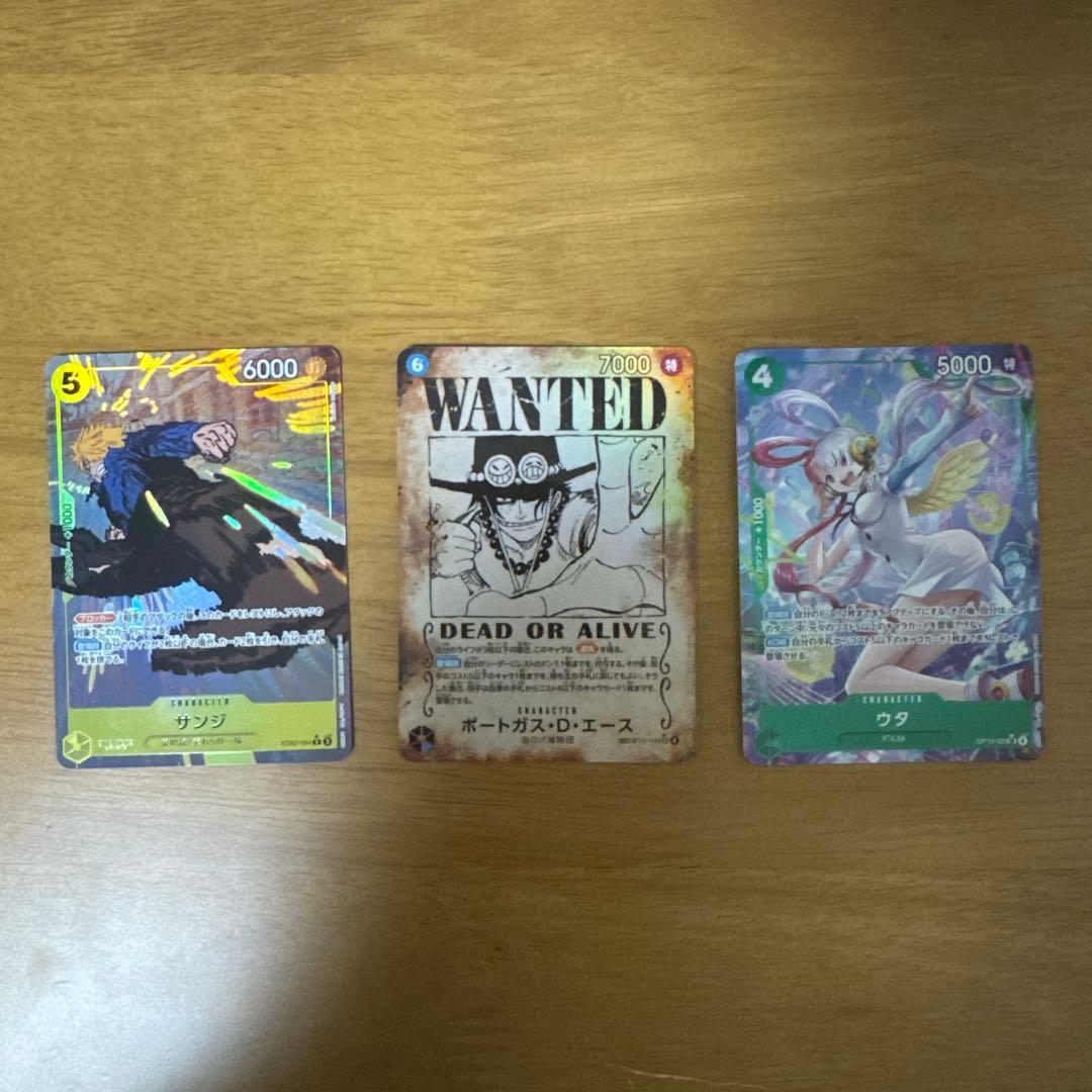 サンジ R パラレル EB02-054 パラレル】EB02-054 サンジ R | ワンピースカードゲーム(カード