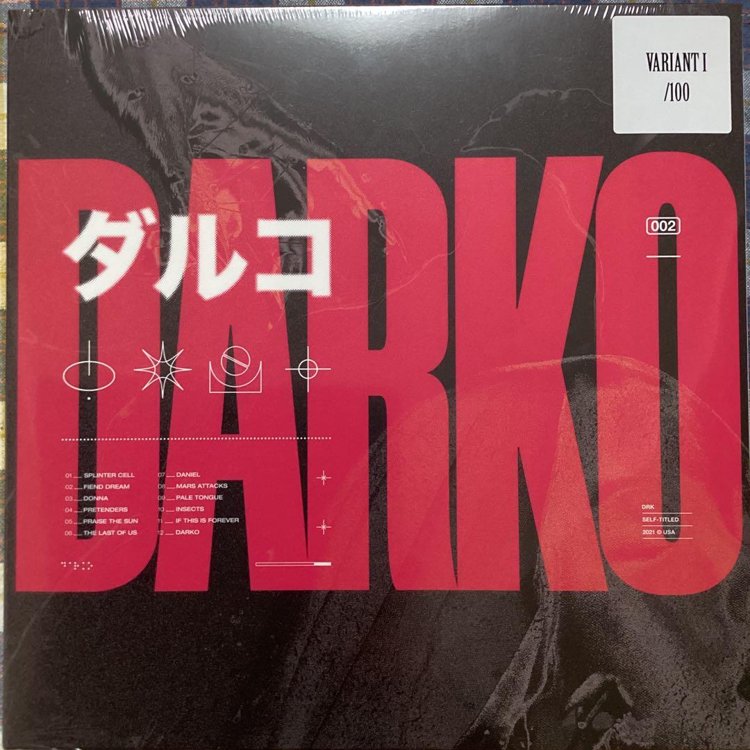 DARKO US / DARKO ダルコ デスコア レコード メタルコア - メルカリ