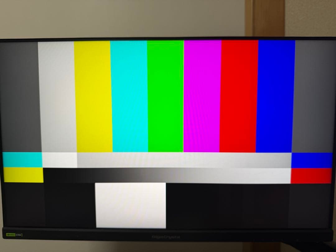 ディスプレイ・モニター本体 EX-GD241JD GigaCrysta EX-GD241JD | 180Hz対応23.8型G-SYNC Compatible認定ゲーミング