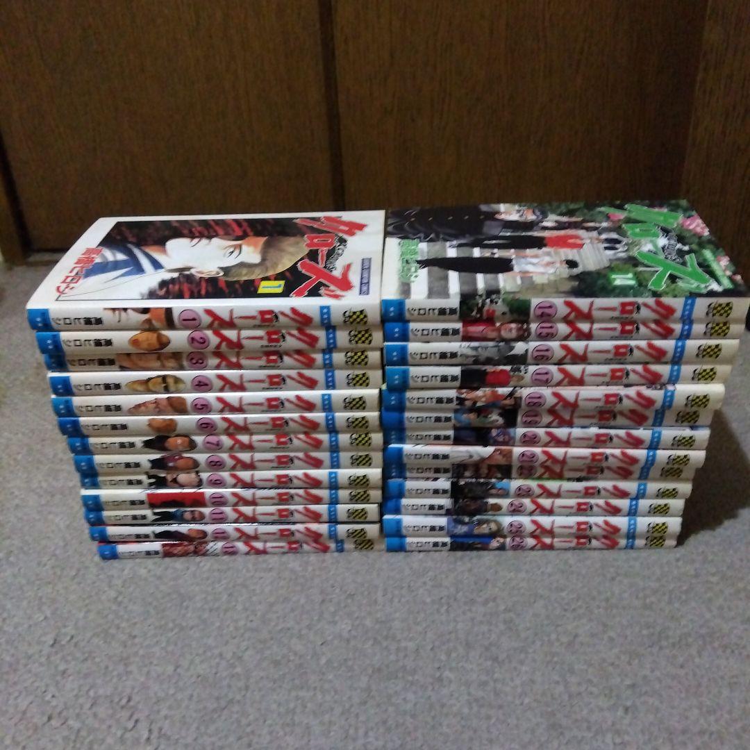 CROWS　全巻　1〜16　激レア　当時物　クローズ 楽天市場】CROWS クローズ 完全版 1巻～19巻 セット （完結） 全巻