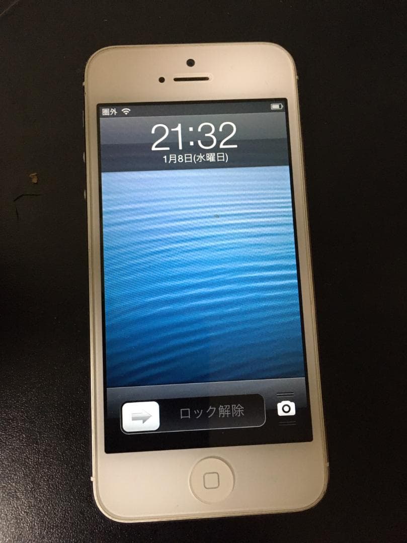 超貴重】iOS6.1.4 iPhone5 64G - メルカリ