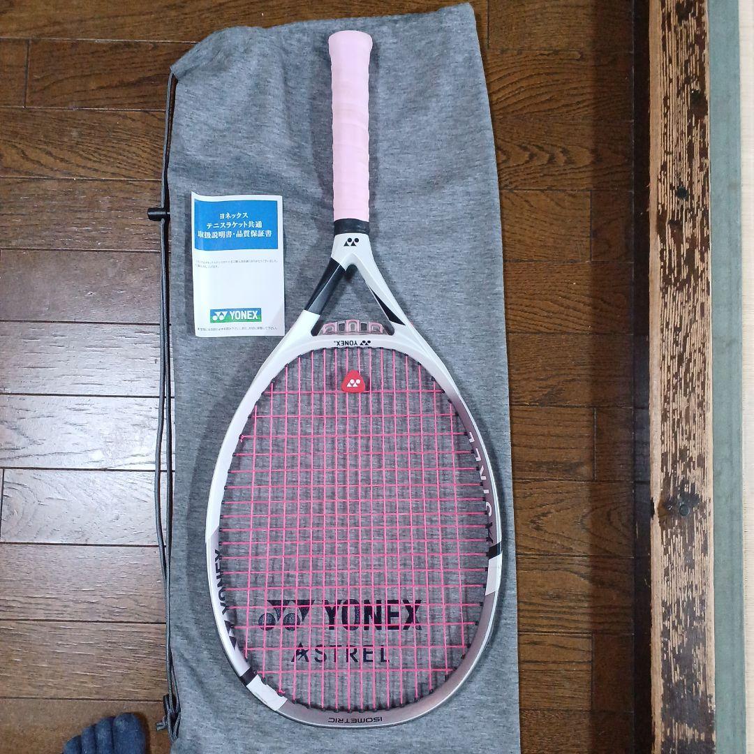 ブライアン兄弟直筆サイン2009年ウィンブルドン