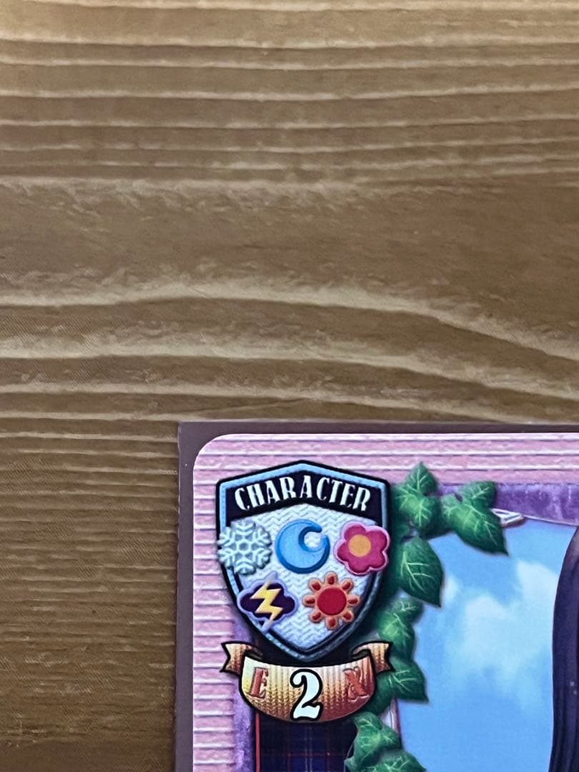 曽根美雪 旧リセ 君と彼女と彼女の恋 カード lycee - メルカリ