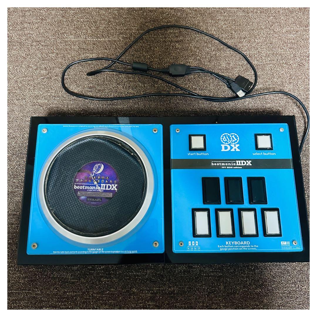 beatmania ⅡDX コントローラー FP7 2012edition FP7 EMP | Beatmania IIDX | BEMANI Controller | GAMO2