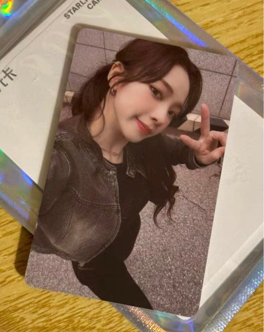 aespa 中国 中華 QQ music starlight カリナ 星5 aespa KARINA QQ Music Special Five Star China Limited Photocard