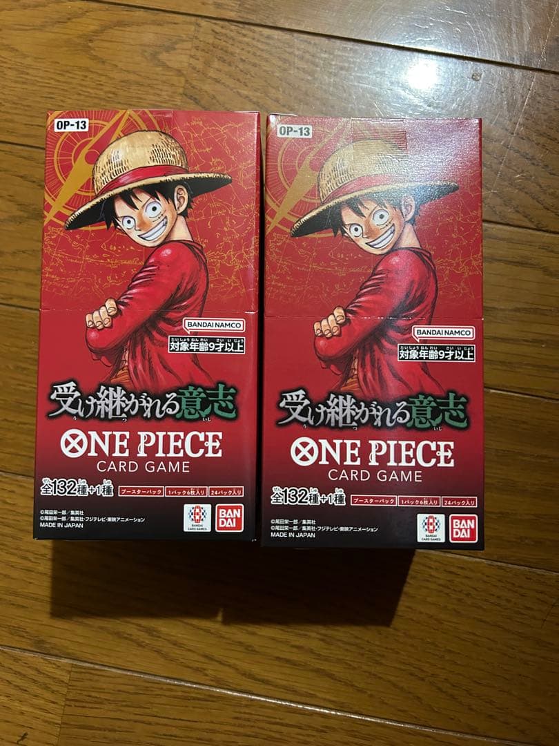 ワンピースカード 受け継がれる意思 2BOX テープカット - メルカリ