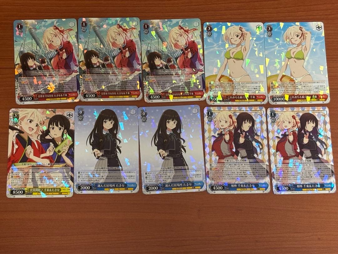 ヴァイスシュヴァルツ リコリス・リコイル まとめ - メルカリ