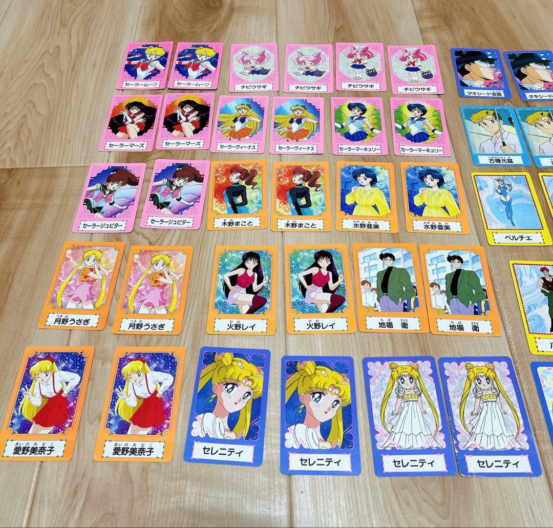 55枚セット】セーラームーンR カード まとめ売り ケース付 平成 - メルカリ