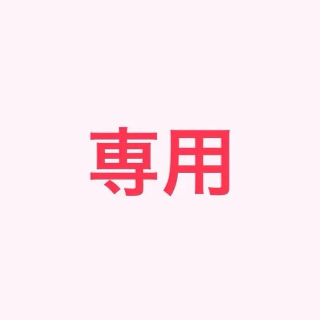 IVE ウォニョン FC限定 IVEウォニョン：ミニワンピのスポーツミックスコーデ スタッズ付き