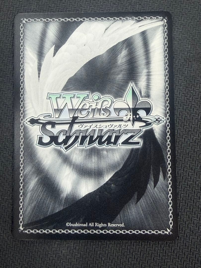 summer pocketsサマポケ ヴァイスシュヴァルツ 夏の思い出 紬SP - メルカリ