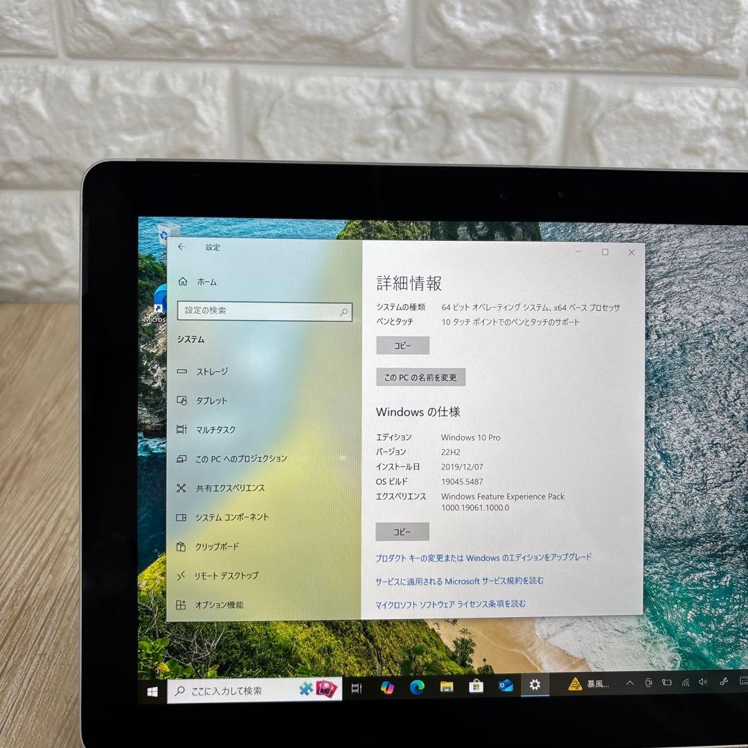 Surface Go 1824 pentium 4415Yメモリ8GB#5257 - メルカリ