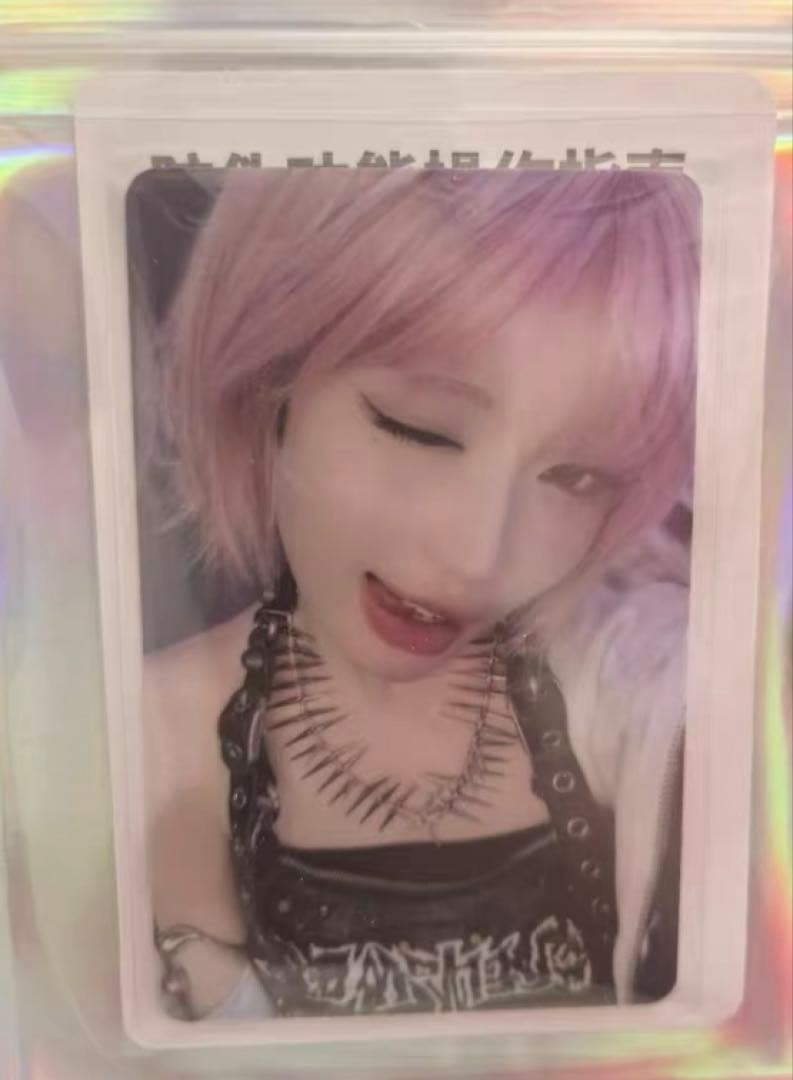 babymonster アサ ASA QQmusic 星5 数量限定 トレカ - メルカリ