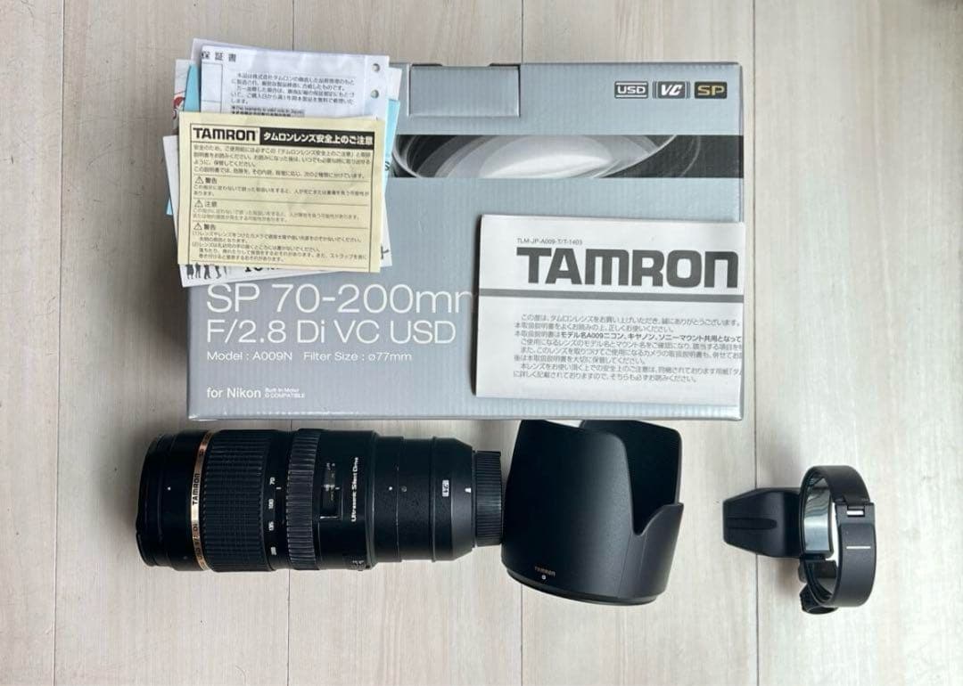 タムロン SP 70-200mm F2.8 Di VC USD A009 SP 70-200mm F/2.8 Di VC USD (A009) | タムロン | TAMRON