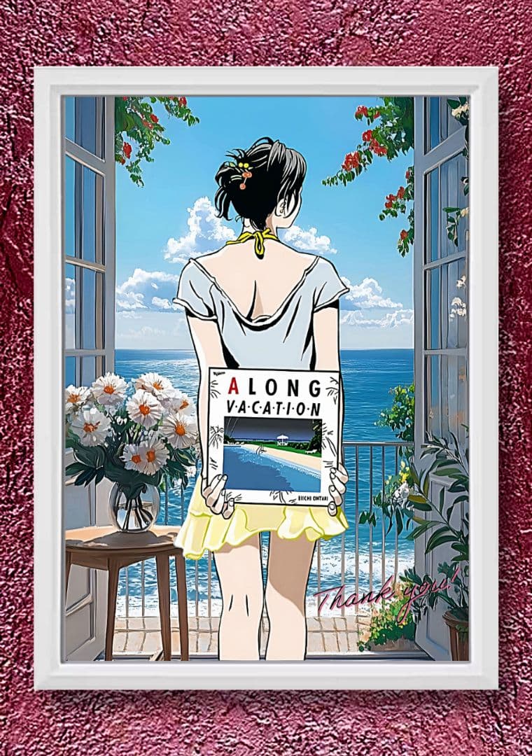 大瀧詠一/江口寿史・ロンバケ【A4 サイズ写真ポスターフレーム付き7点