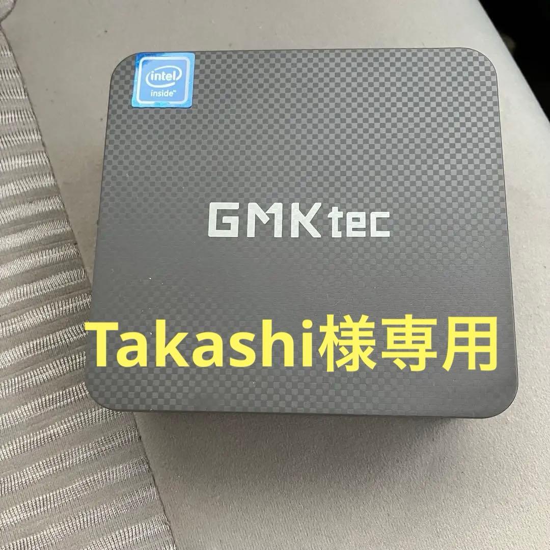 GMKtec G3 Intel N100 / 8GB / 256GB ミニPC GMKtec G3 Intel® Alder Lake N100 ミニPC – GMKtec JP