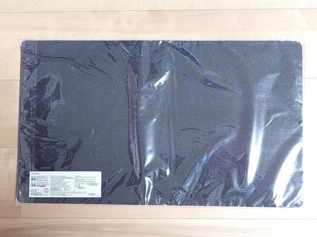 超希少・未開封】遊戯王 公式 聖霊獣騎ノチウドラゴ プレイマット台湾