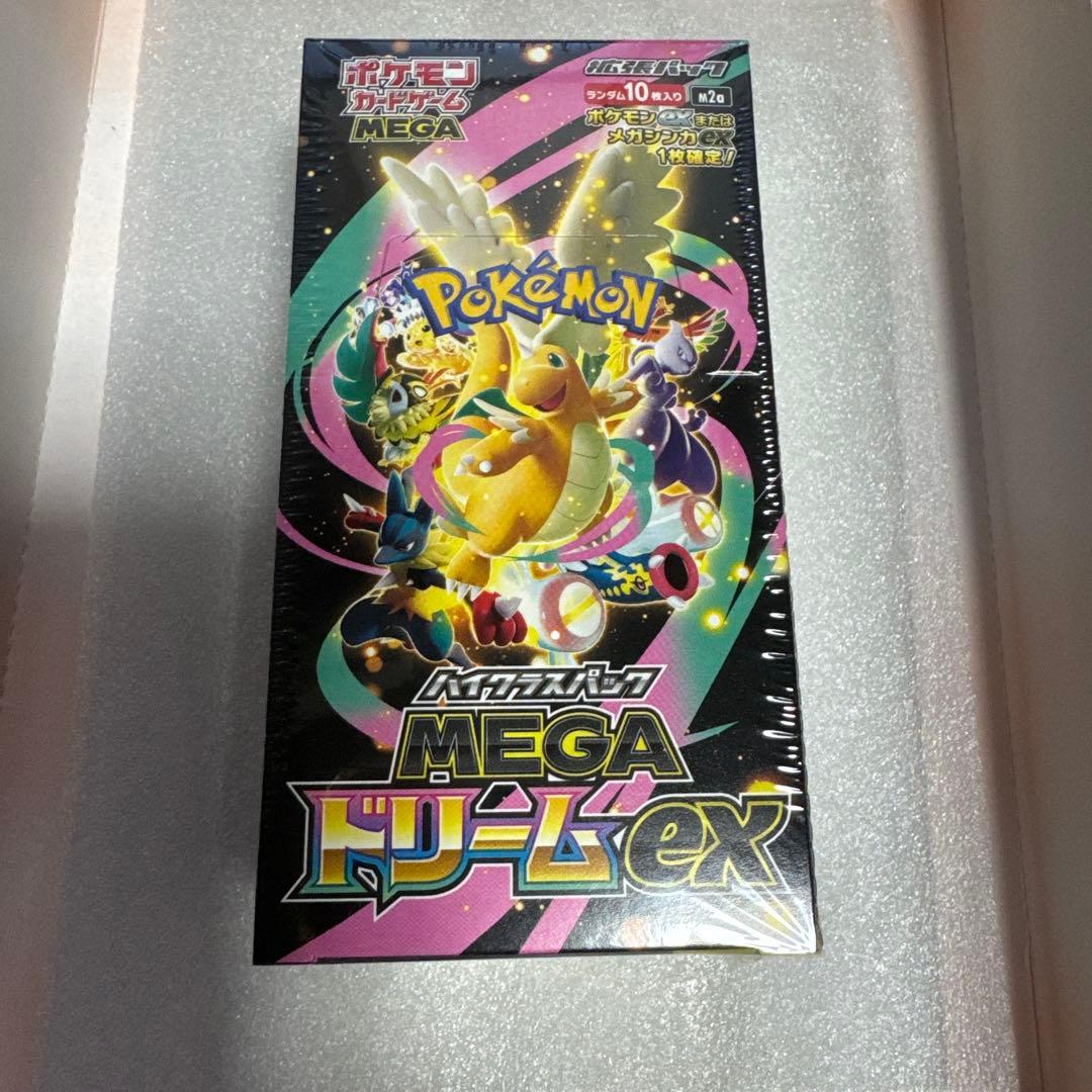 ポケモンカードゲーム MEGA ドリームEX 10パック入り - メルカリ
