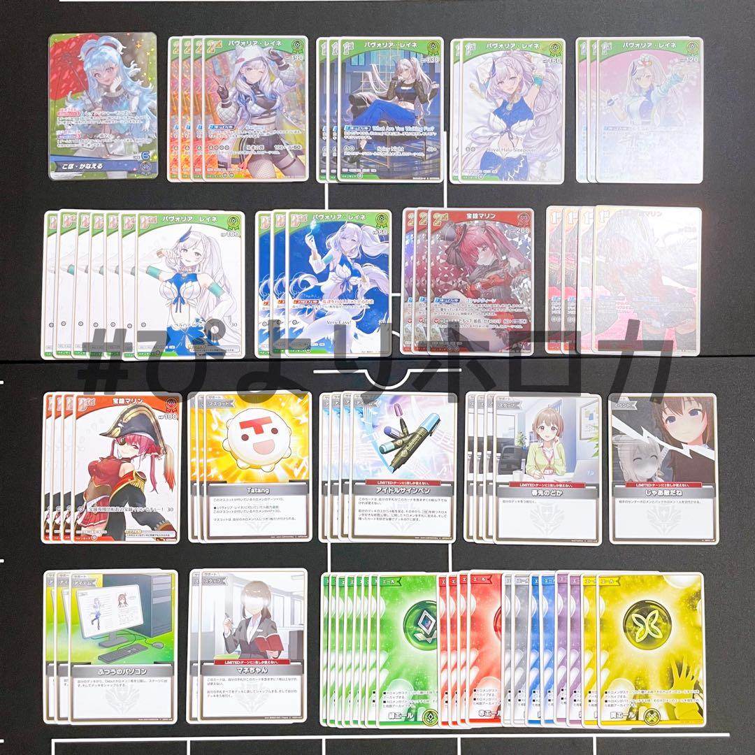 匿名配送‼️デュエマまとめ売り プロモ シク 神アート 等