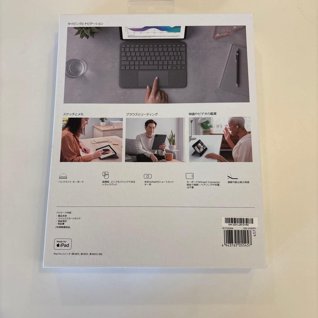 タ*ロ様 《動作確認済》ロジクール Combo Touch iPad Pro 1