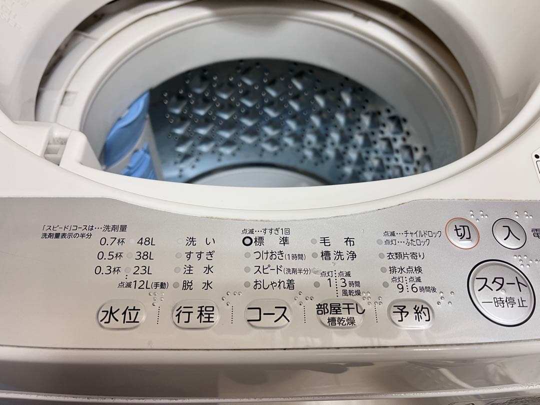 東芝 洗濯機 5kg 2018年製 AW-5G6 単身 学生 - メルカリ