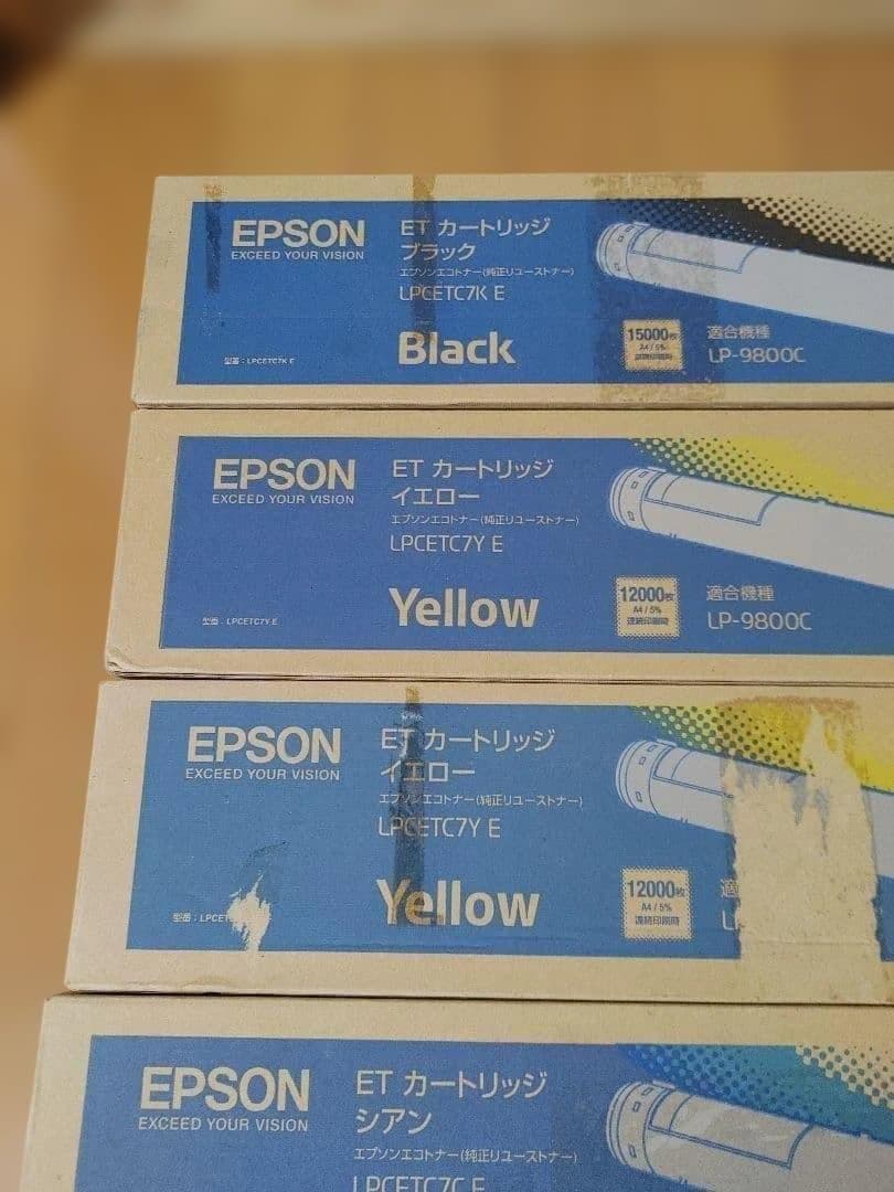 EPSON（エプソン）純正リユーストナー 5本セット LP-9800C - メルカリ