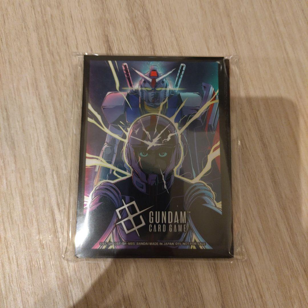 アムロ・レイ スリーブ10枚 JAPAN FINAL参加賞 - メルカリ