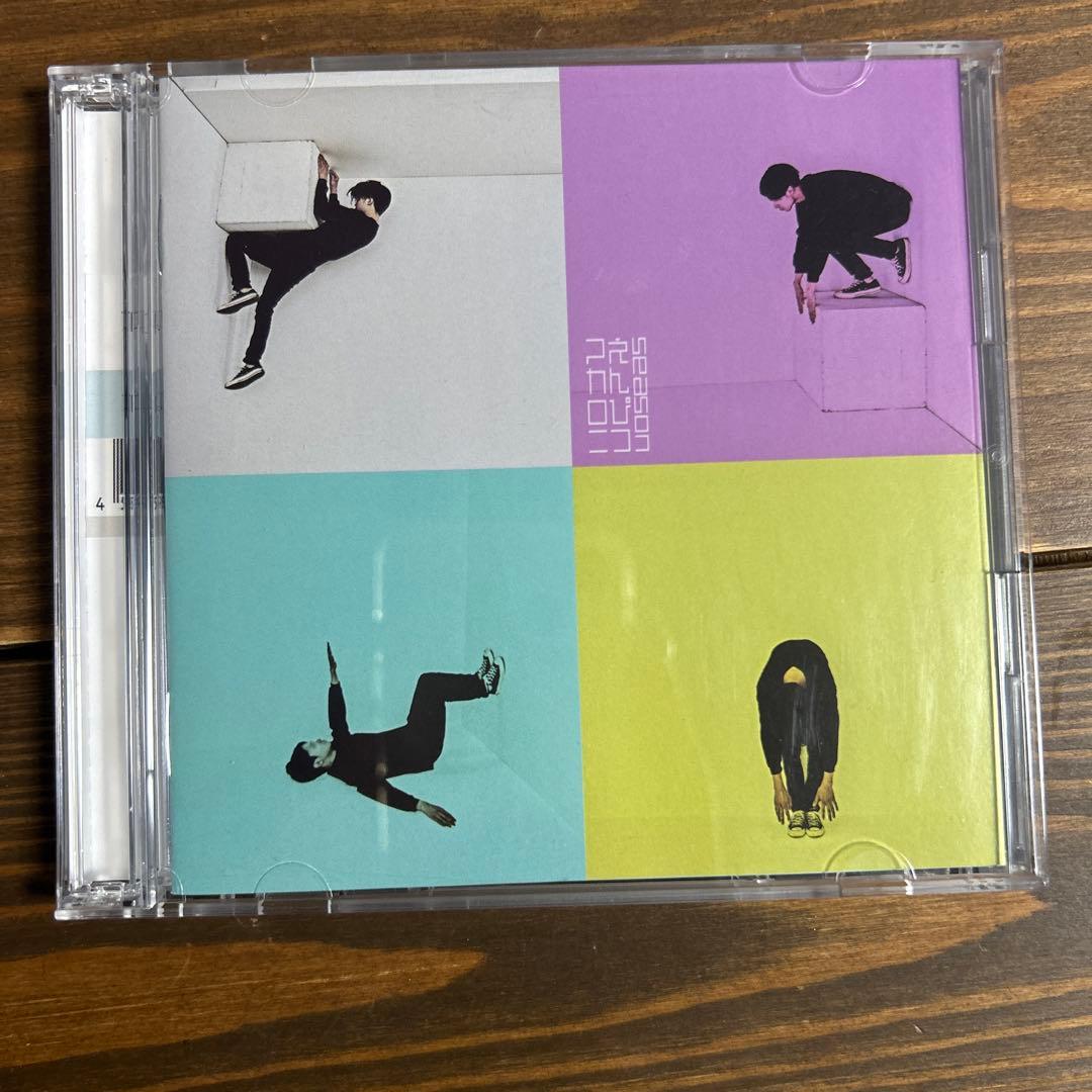初回限定版】マカロニえんぴつ season (CD・DVD) - メルカリ
