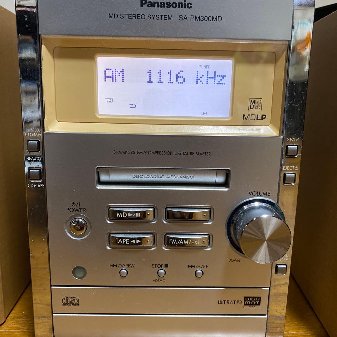 ジャンク品 Panasonicコンポ SC-PM300MD