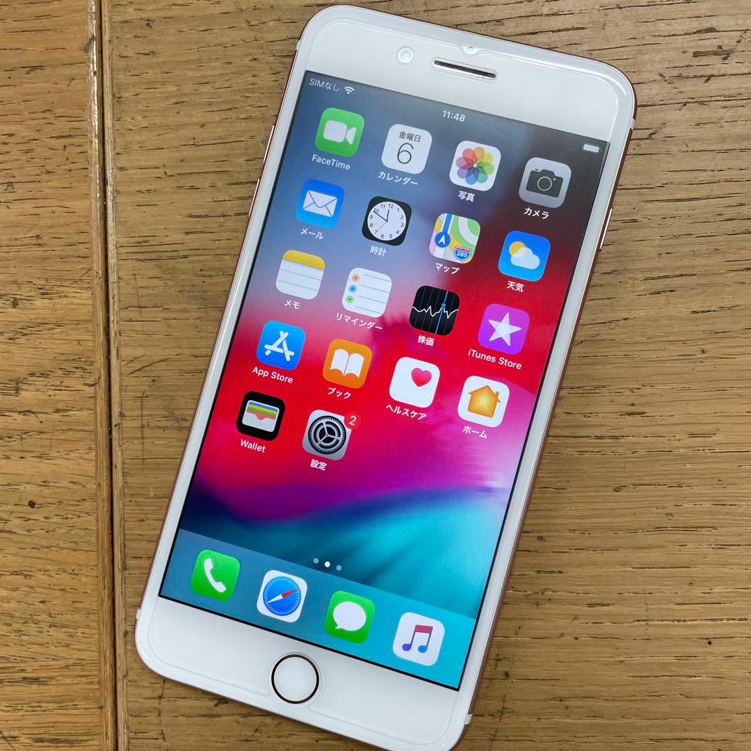 動作品 iPhone7 Plus 32GB MNRM2J/A ローズゴールド iPhone 7 Plus｜価格比較・最新情報 - 価格.com