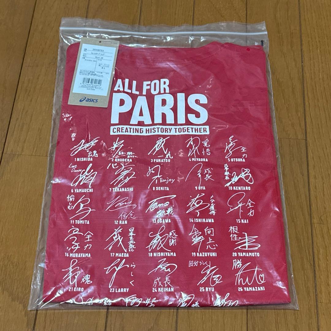 2024男子日本代表応援Tシャツ サイン入り 新品】 2024男子バレー 応援Tシャツ サイン入り - メルカリ