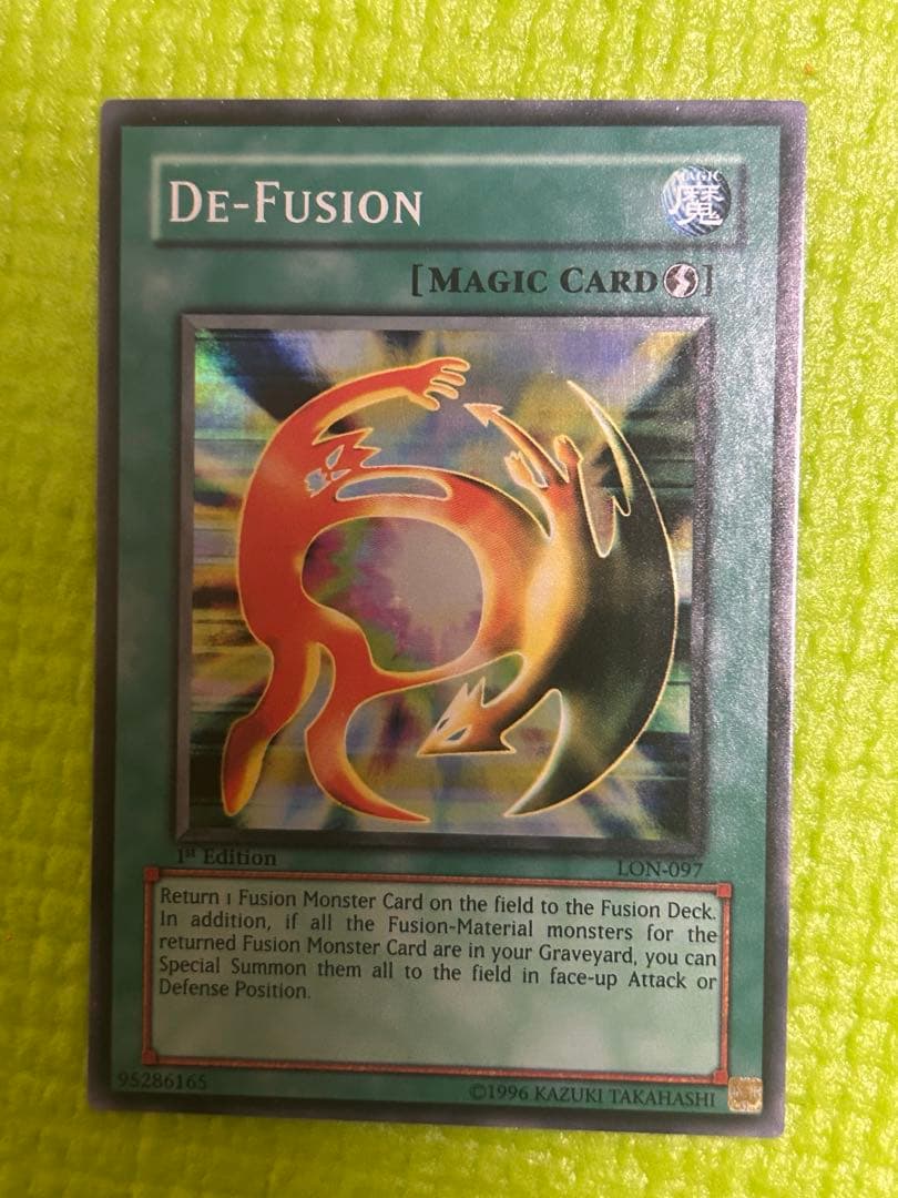 融合解除 英語版 スーパーレア - メルカリ