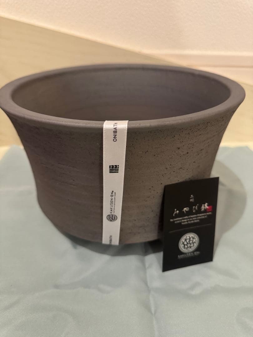 三州みやび鉢 鶴仙園classic OK-05 鶴仙園限定モデル 𝗞𝗔𝗞𝗨𝗦𝗘𝗡-𝗘𝗡 𝗖𝗼., 𝗟𝘁𝗱. | . 'みやび鉢' この度鶴仙園