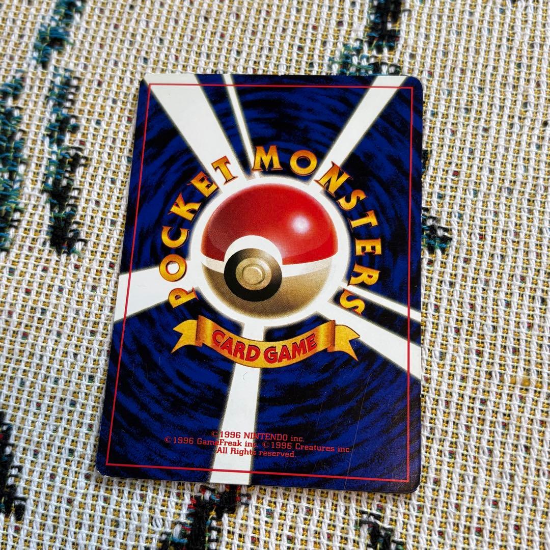 ポケモンカード タケシのマンキー レベル12 HP40 旧裏 - メルカリ