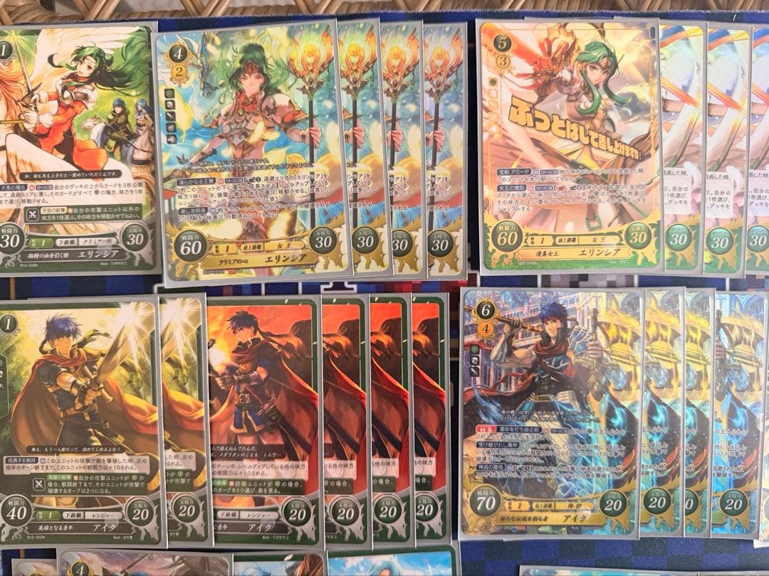 FEサイファ】クリミアデッキ（エリンシア→アイク 主人公交代構築