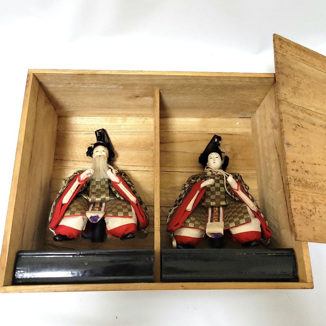 昭和20年代～ 雛人形セット ひな祭りお道具 昭和レトロ アンティーク