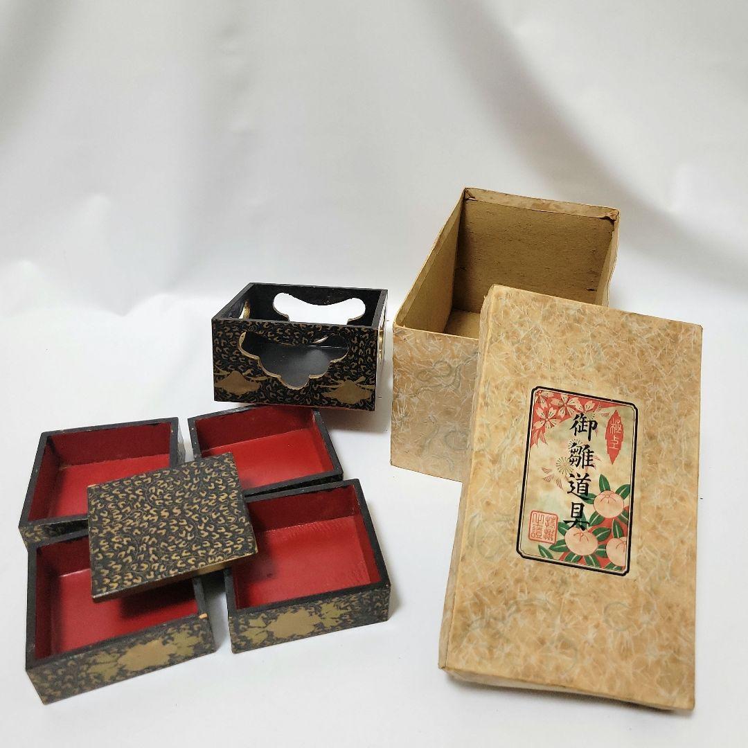 昭和20年代～ 雛人形セット ひな祭りお道具 昭和レトロ アンティーク