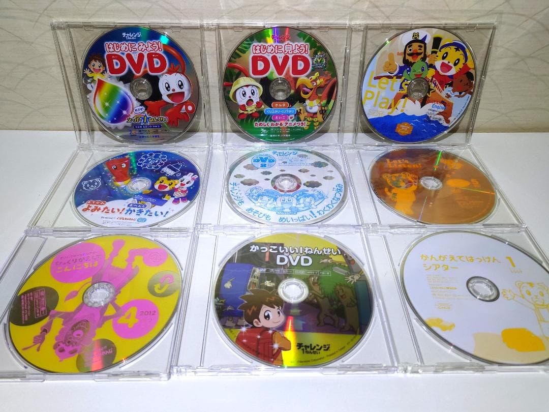 DVD 9枚セット ディスクのみ こどもちゃれんじ - メルカリ