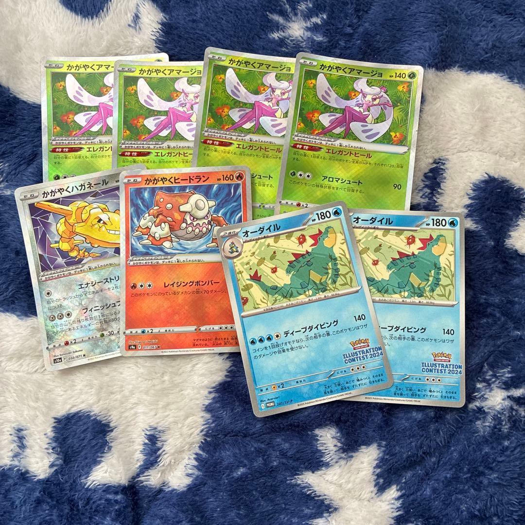 ポケカ まとめ売り 色違い プロモ s - メルカリ