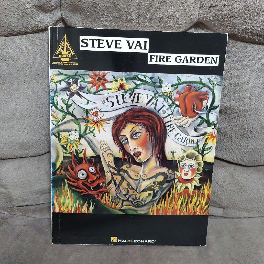 Steve Vai Fire Garden 楽譜 ギター HAL LEONARD Amazon.co.jp: ファイヤー・ガーデン: ミュージック
