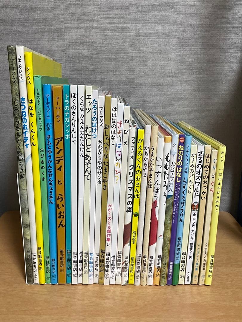 絵本30冊まとめ売り 福音館 3歳〜 - メルカリ