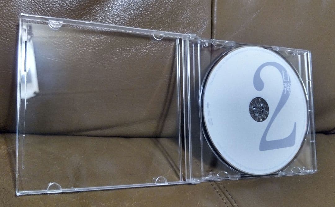 中*島様 CD+Blu-ray◎中村中 / 私　テイチクオンラインショップ・中毒