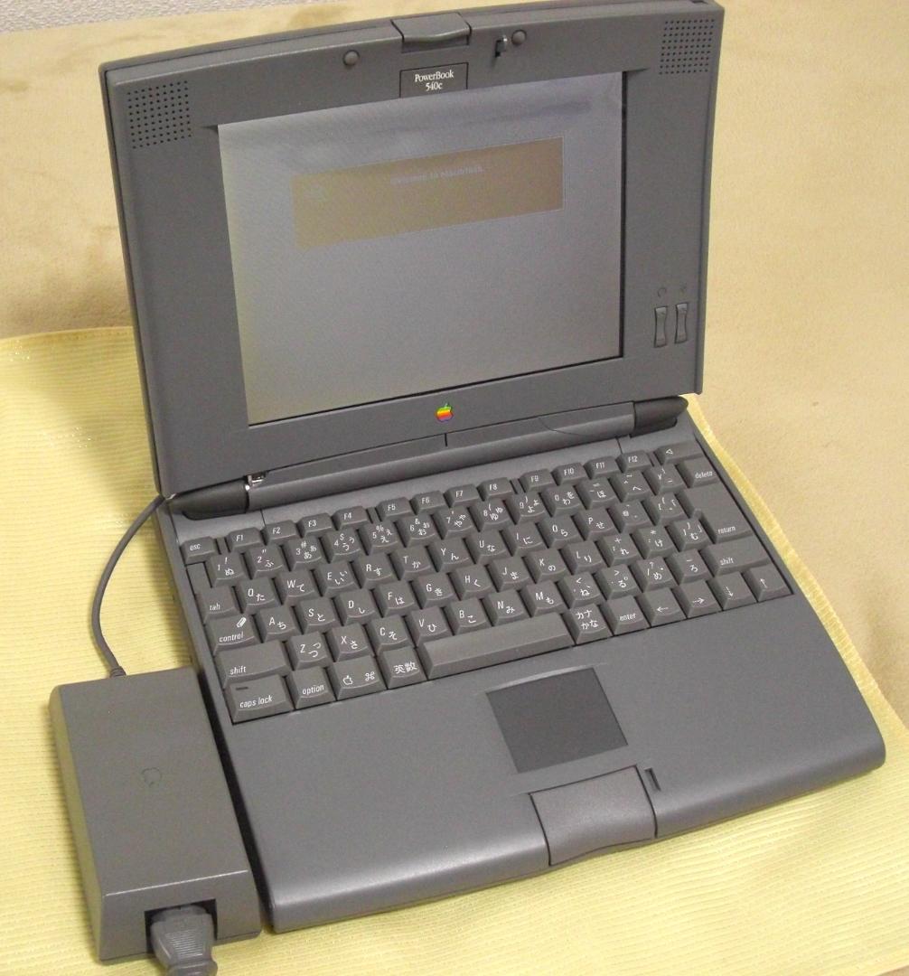 ☆彡 PowerBook 540c 起動します！ 説明必読 ☆彡