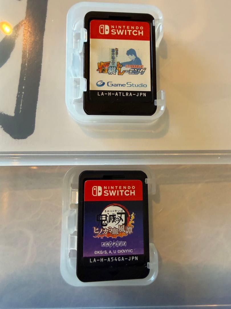 Nintendo Switch 本体（初期化済）充電器+リングコン＋ソフト2本